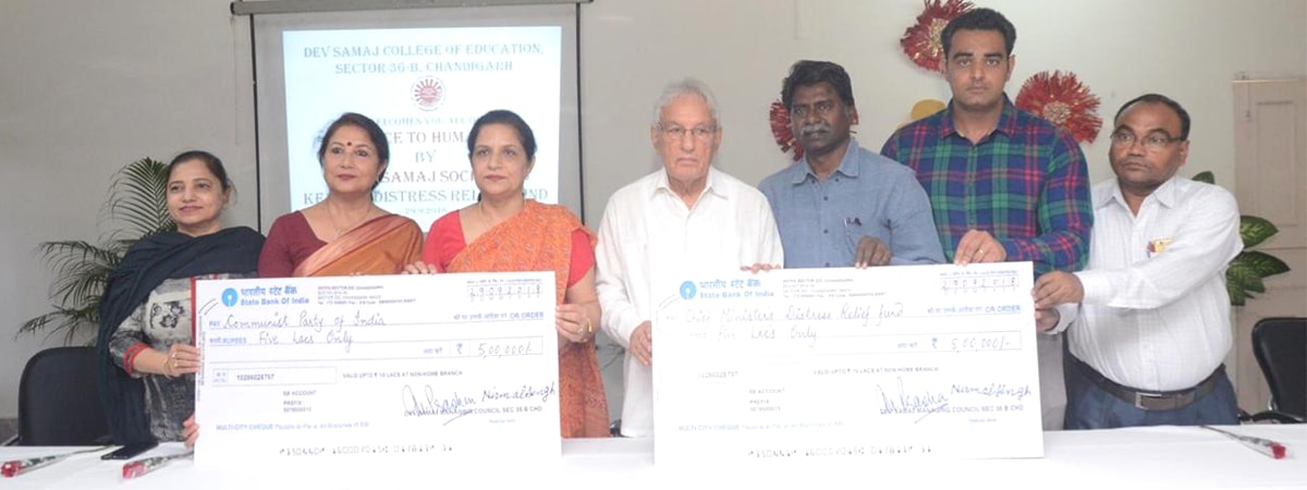 Society Contributes Rs.10 lakh for flood-hit
