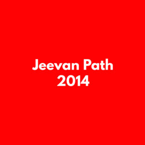 Jeevan Path 2014