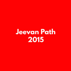 Jeevan Path 2015