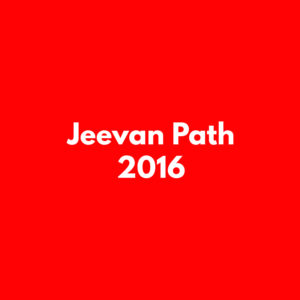 Jeevan Path 2016