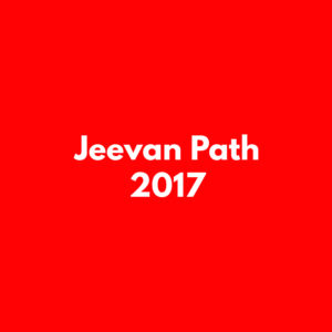 Jeevan Path 2017