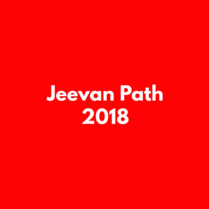 Jeevan Path 2018