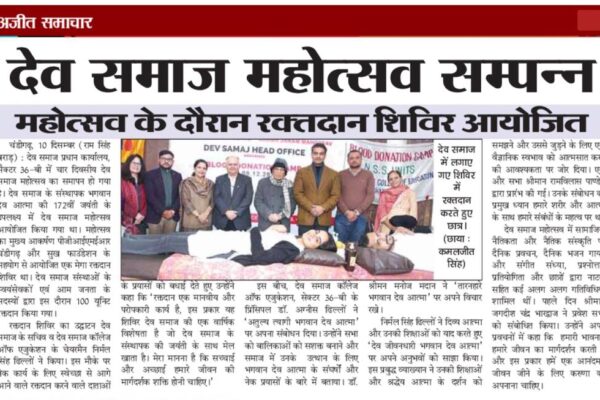 WhatsApp Image 2022-12-13 at 1.46.22 PM