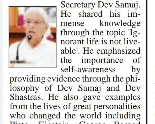 satyadharam bodotsav image 3